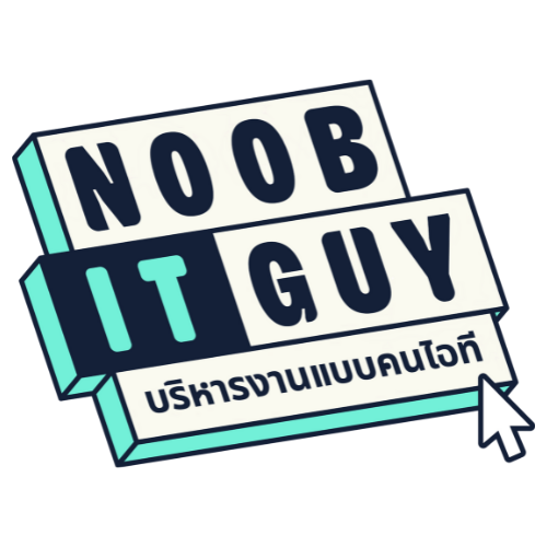 Noobitguy Logo